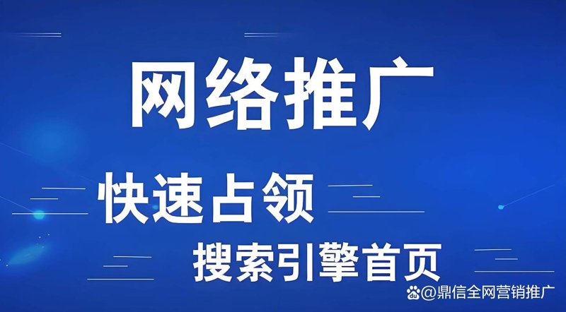 电商代运营：企业能否获得一站式解决方案？