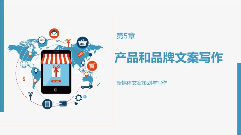 网店托管：助力商家轻松经营的创新服务
