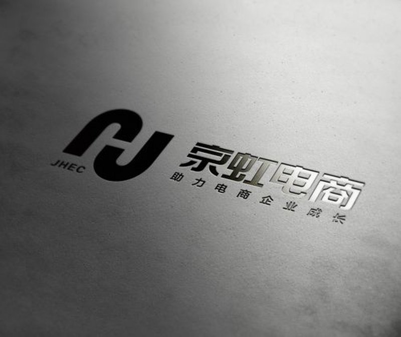 电商代运营：助力品牌突破重围